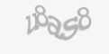Código de segurança