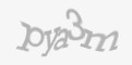 Código de segurança